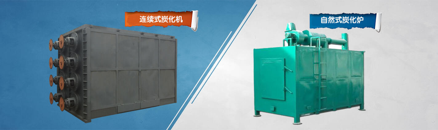 nba直播小九直播间